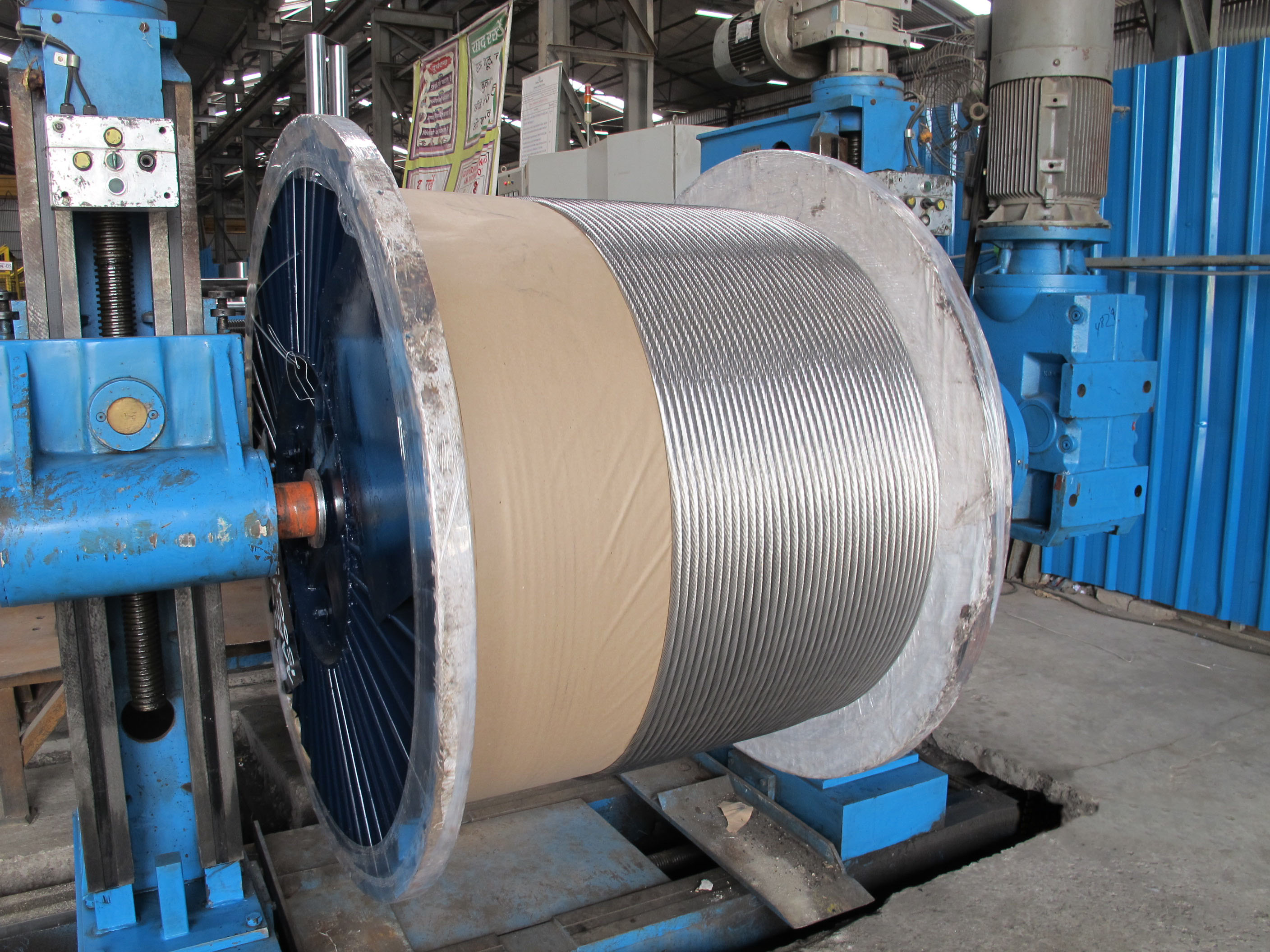 ALUMINUM BARE CONDUCTORS